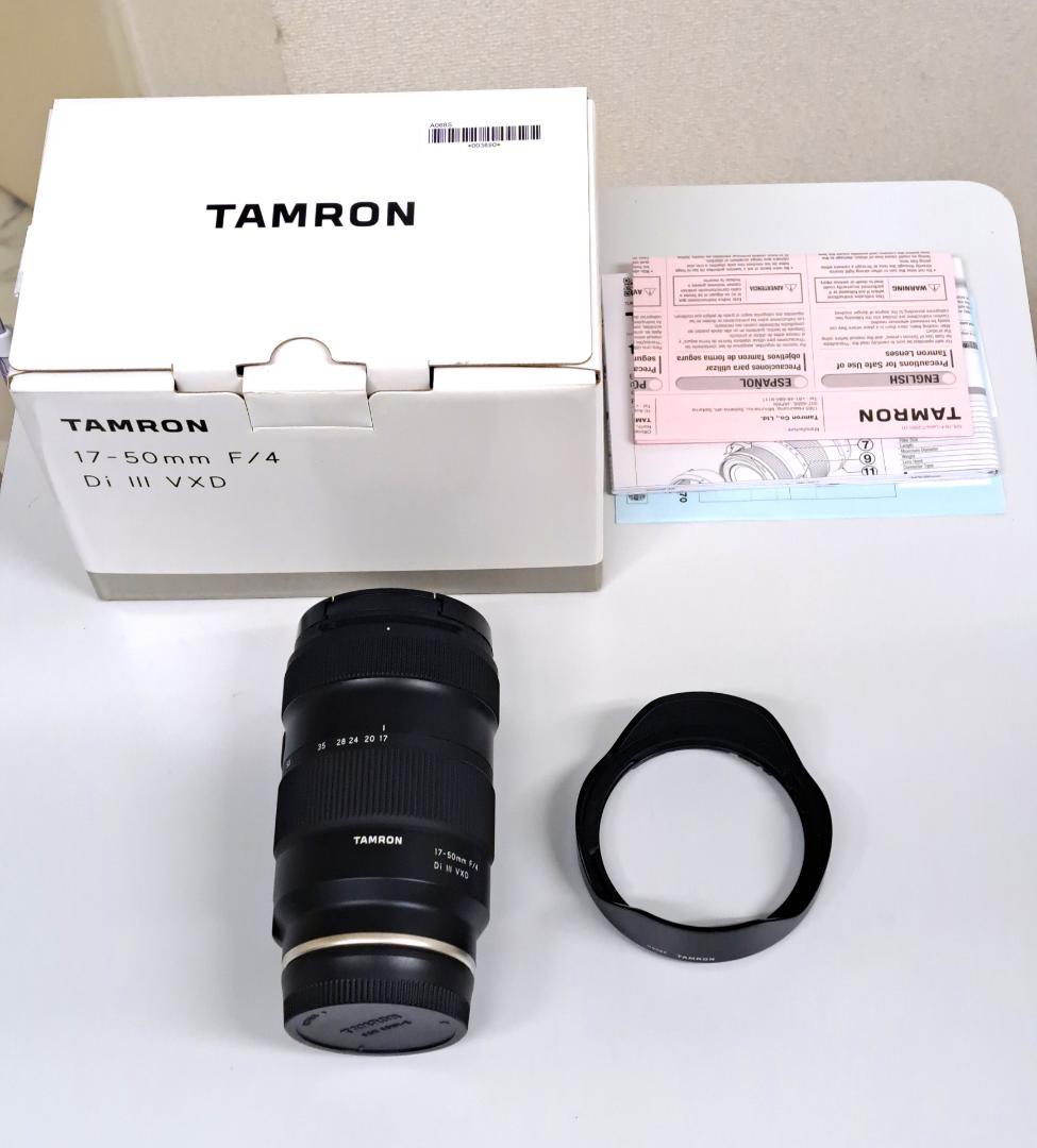 レンズ(ズーム) TAMRON 17-50mm F/4 Di III VXD