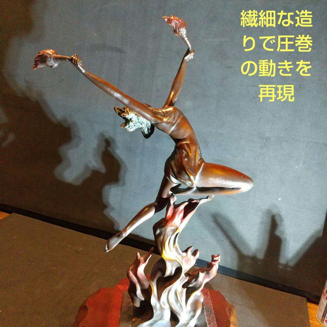 ブロンズ像 女神像 イタリア製 作者サイン有り