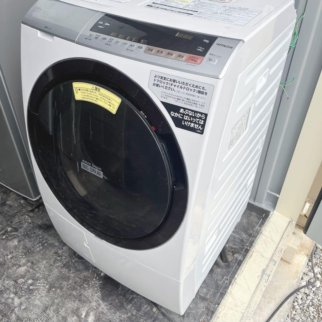 204取付無料！完動品！日立熱乾燥搭載 ビッグドラム 高性能ドラム式洗濯機