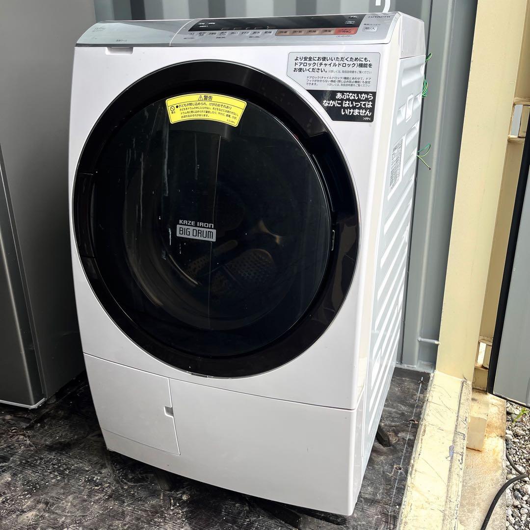 204取付無料！完動品！日立熱乾燥搭載 ビッグドラム 高性能ドラム式洗濯機
