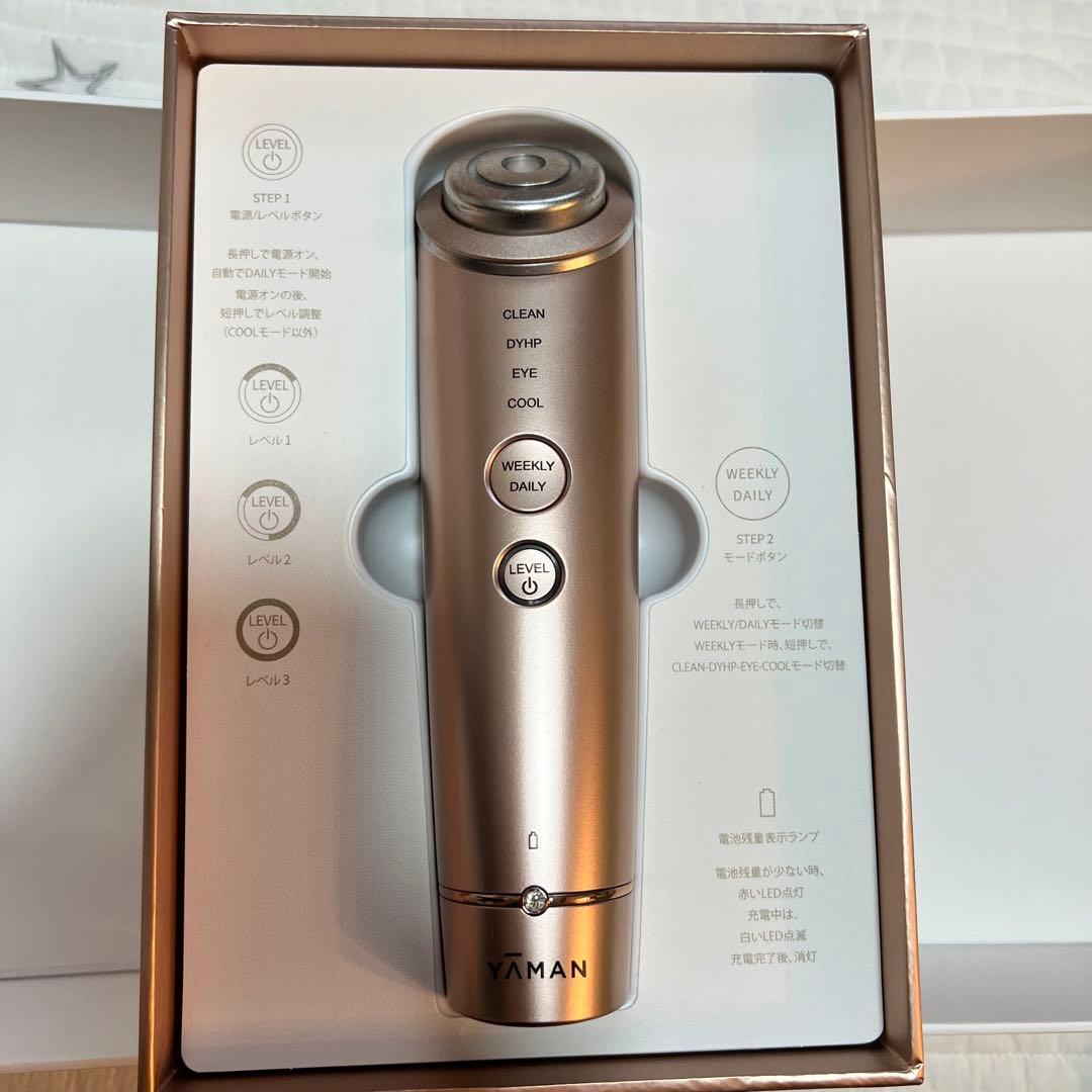 ヤーマン　フォトプラスシャイニー　M18-YL-11 ふきとりシートつき