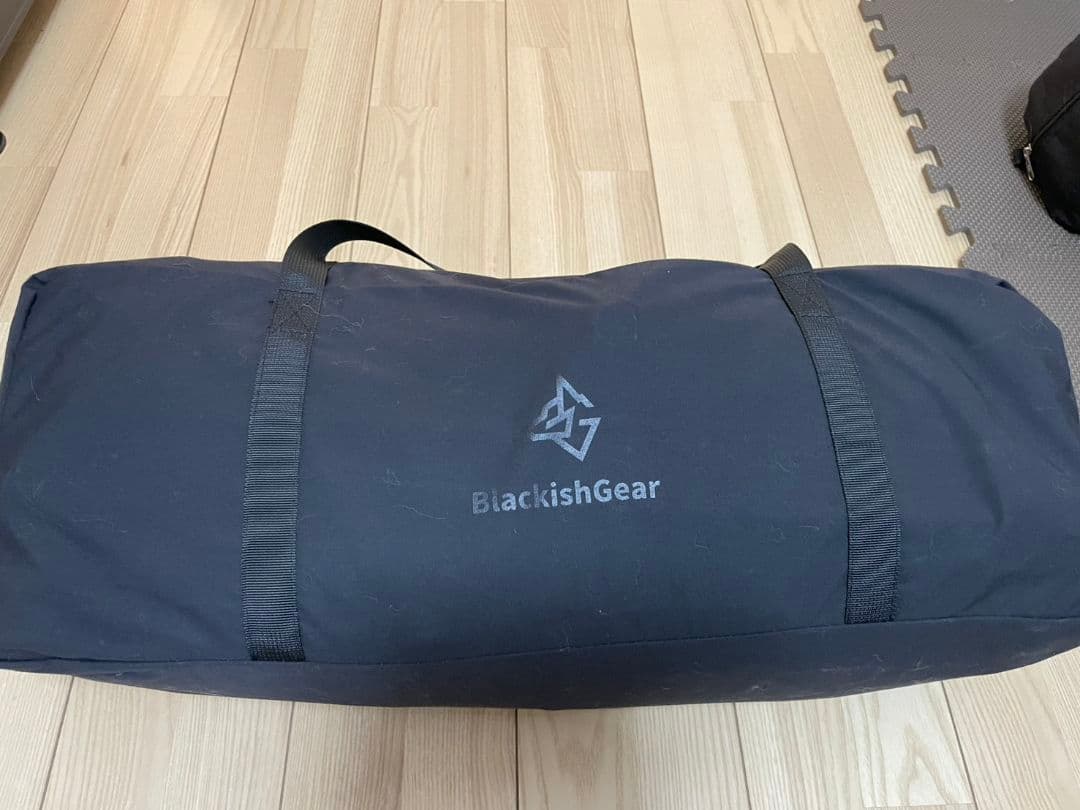 BlackishGear　BLACK TIPI V2 (ブラックティピーV2)