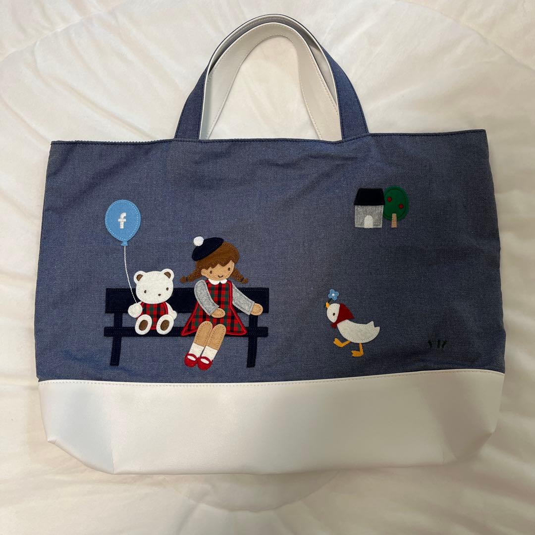 familiar ファミリア 70周年 デニムバッグ 綿 レッスンバッグ 習い事