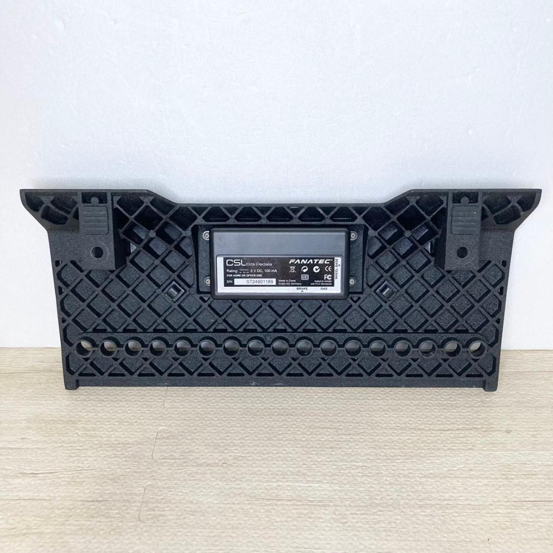 Fanatec CSL Elite Pedals ＆ Loadcell Kit