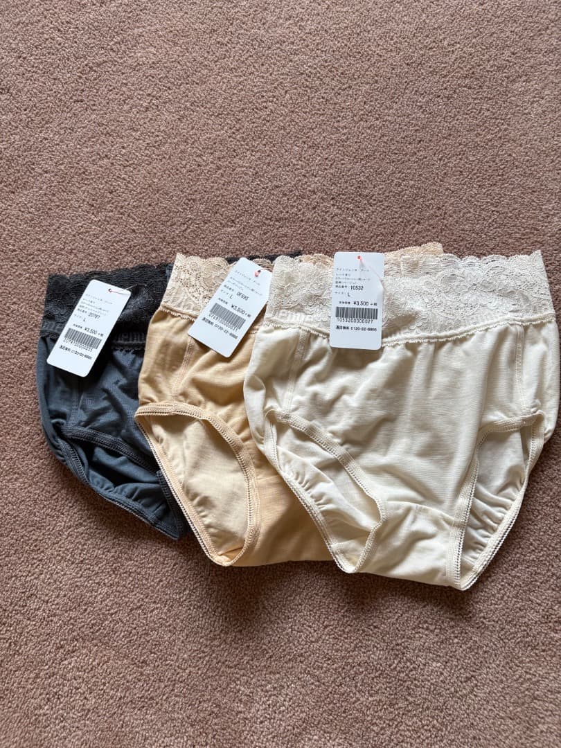 ダイアナ　ショーツ　L サイズ　3枚セット