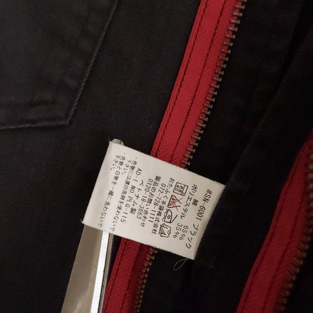 【Snap-on】スナップオン 刺繍 オールインワン L 紺