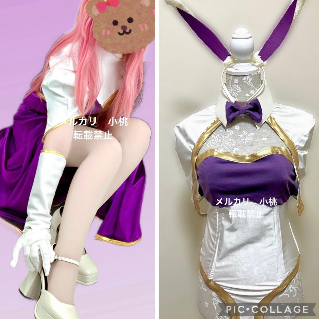【ミーア】 コスプレ2着セット　通常&バニー　M フルセット可能