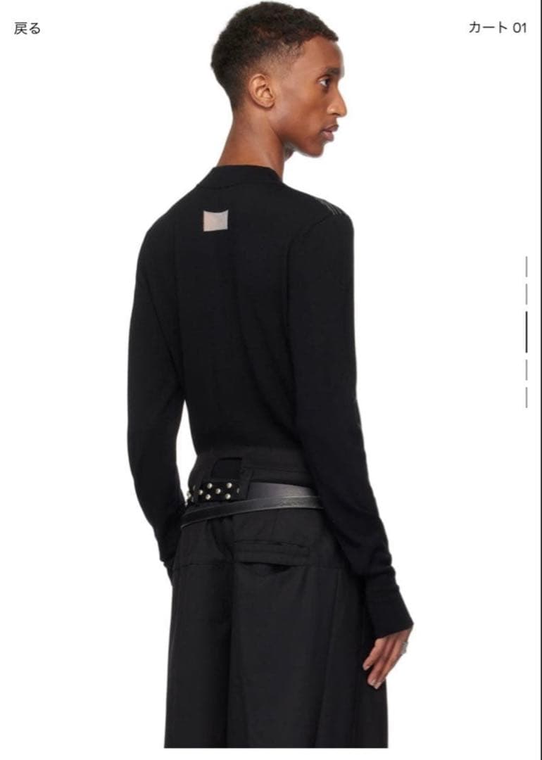 深水光太着用　nullus gradient stripes セーター　サイズ1