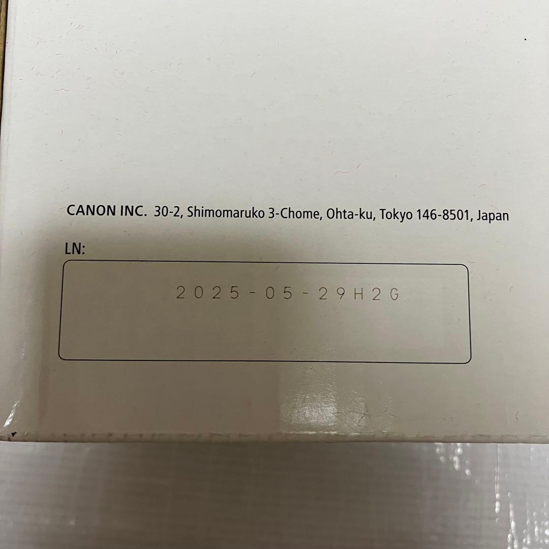 Canon 519Ⅱ カートリッジ　純正　正規品　新品　キャノン　セット