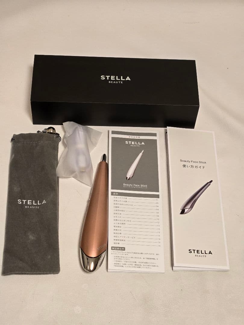 STELLA BEAUTE ビューティフェイススティック