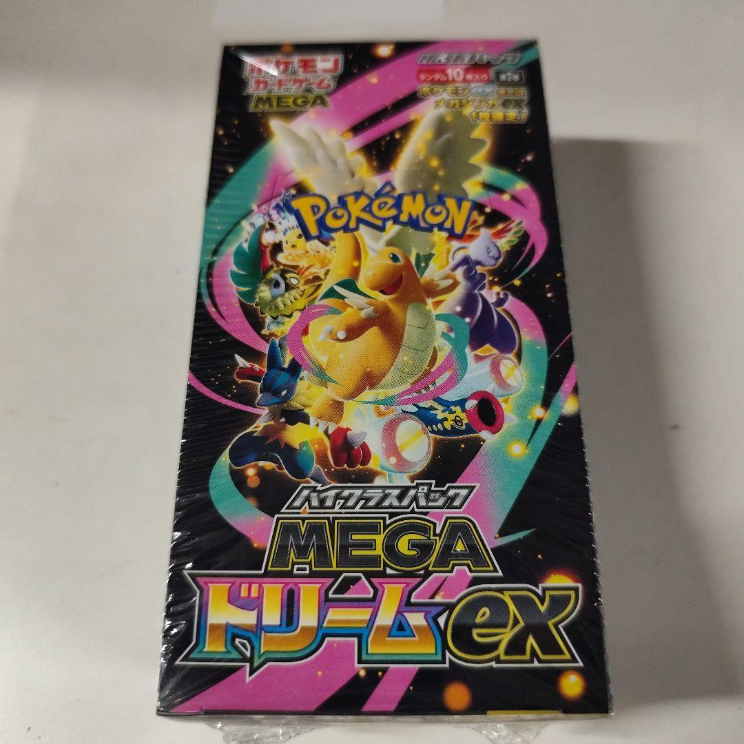 ポケモンカードゲーム MEGAドリームEX シュリンク付き　1BOX