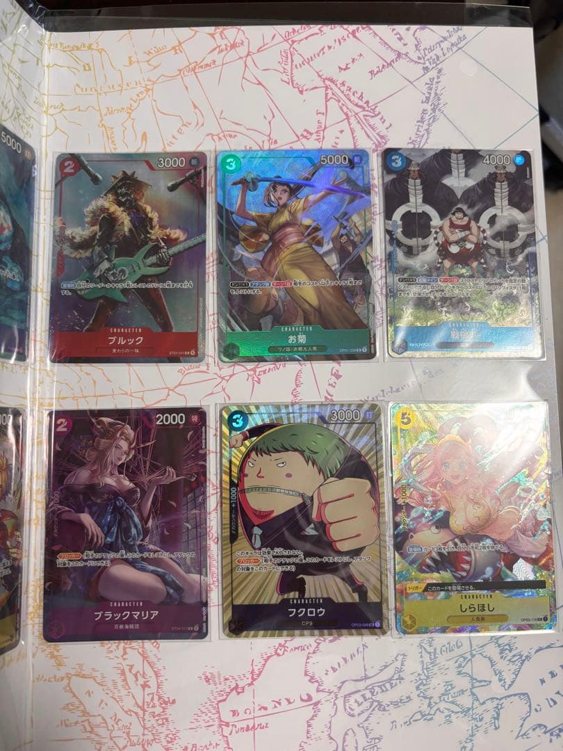 D*n様 未開封 ONE PIECE カードゲーム プレミアムカードコレクション