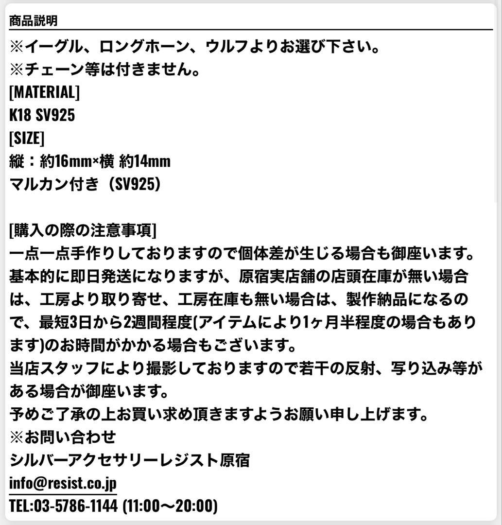 【1点限り】【極美品】TADY&KING イーグルK18メタル Mサイズ