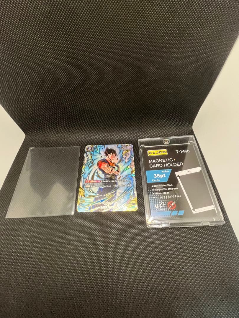 アルティメットバトル「ベジット」マグネット式カードホルダー付き⑩
