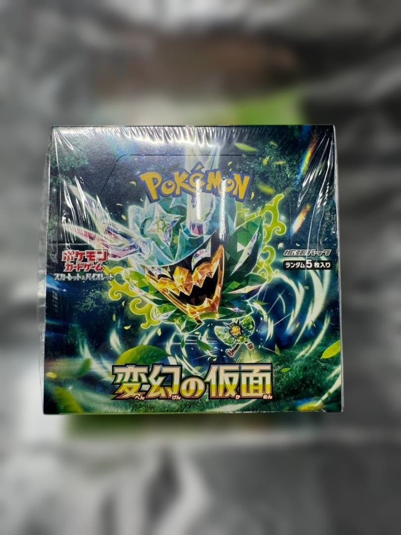 【新品 未開封】変幻の仮面 BOX シュリンク付 ポケモンカードゲーム ②