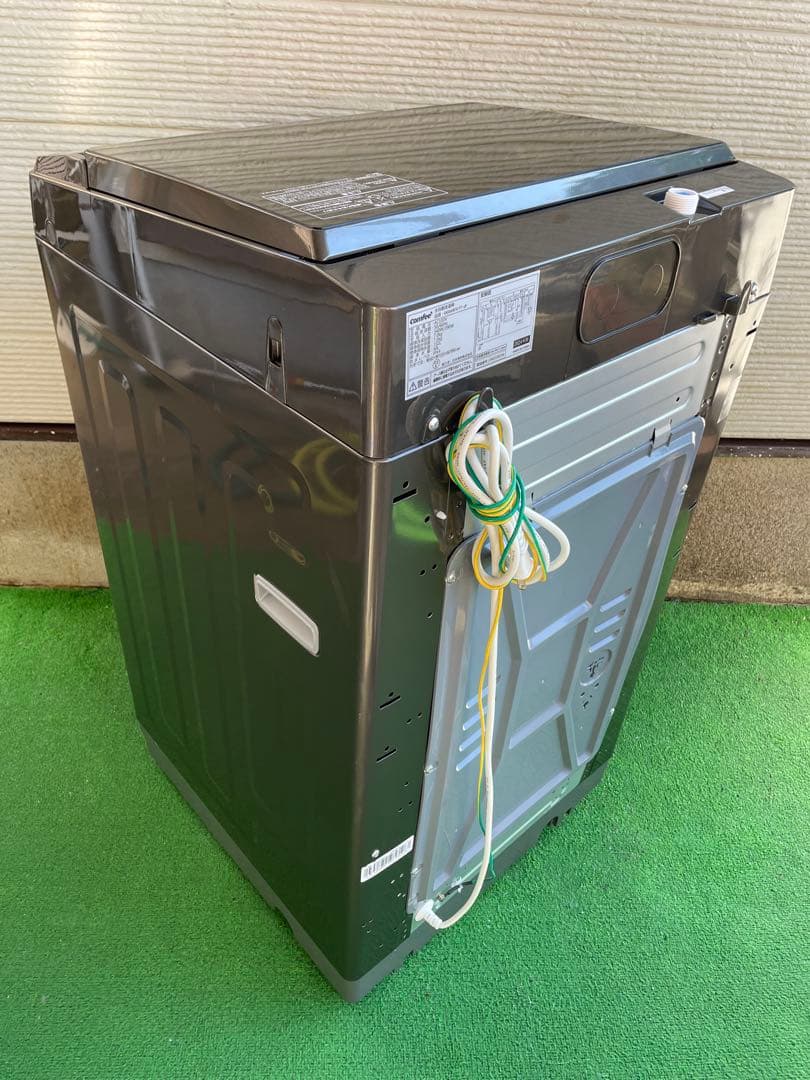 818 コンフィー ガラストップおしゃれブラック7kg洗濯機 風乾燥機能付き