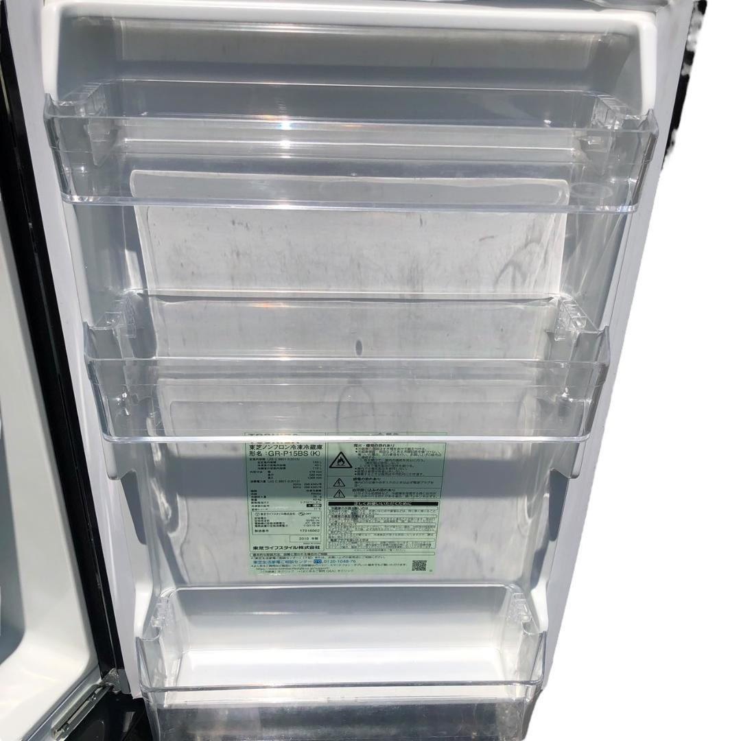 冷蔵庫　TOSHIBA　GR-P15BS　153L　SES104東　動作品