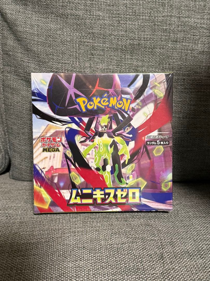 爽*様 ポケモンカードゲーム MEGA 拡張パック ムニキスゼロ BOX シュリ