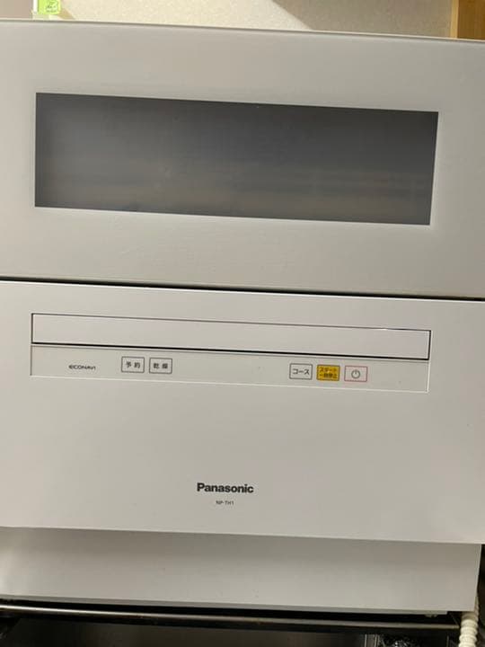 【美品　使用期間短い】Panasonic NP-TH1-W 食洗機