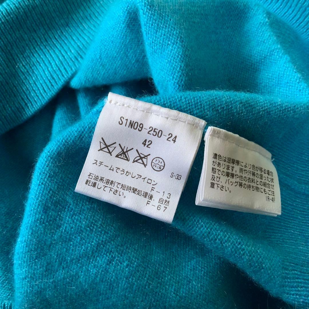 PRINGLE プリングル カシミヤ100％ カーディガン 42 ブルー