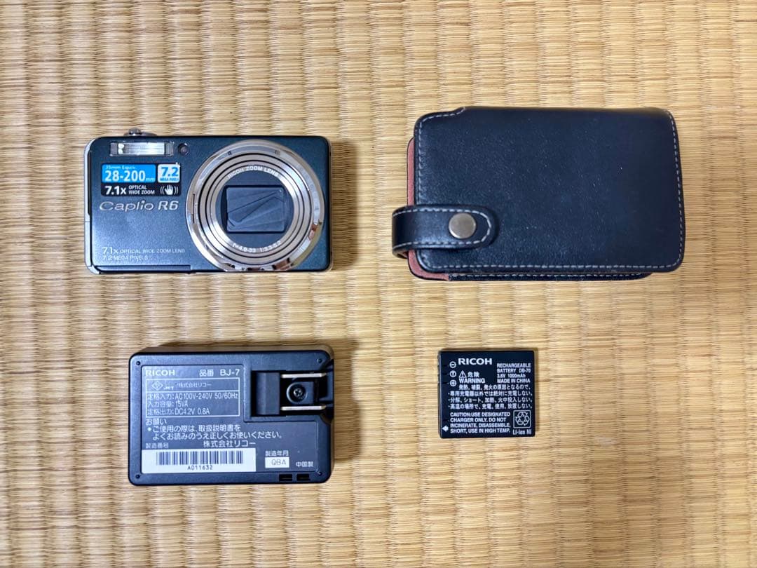 RICOH リコーCaplio R6ブラック デジカメ 中古