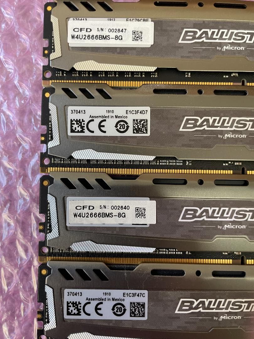 メモリ 8GB×4枚=32GB DDR4-2666 Crucial製 動作保証