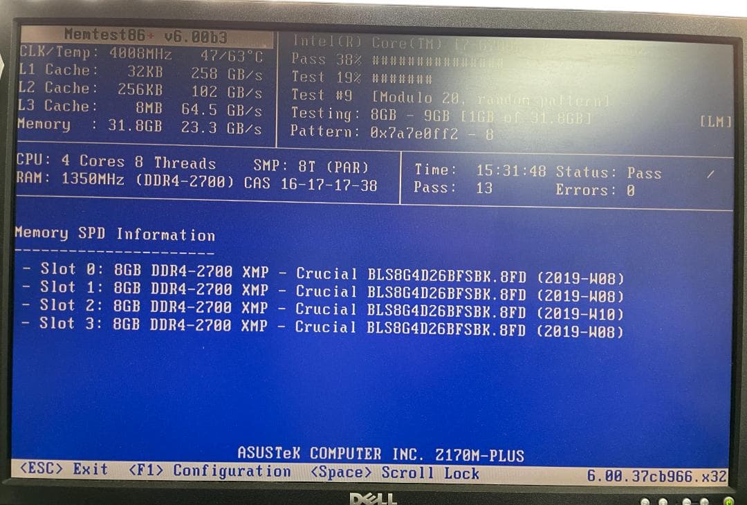 メモリ 8GB×4枚=32GB DDR4-2666 Crucial製 動作保証