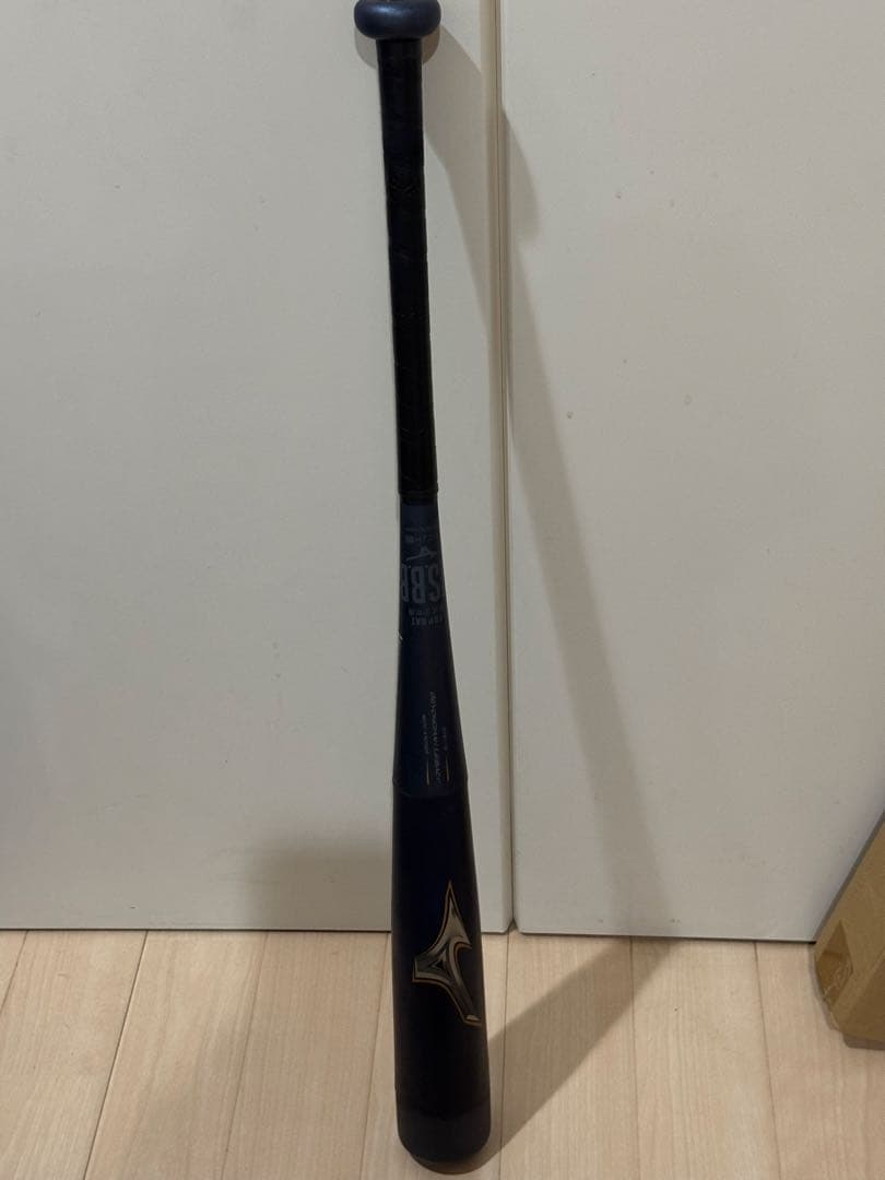 ビヨンドマックスレガシー少年軟式　80センチ　トップバランス