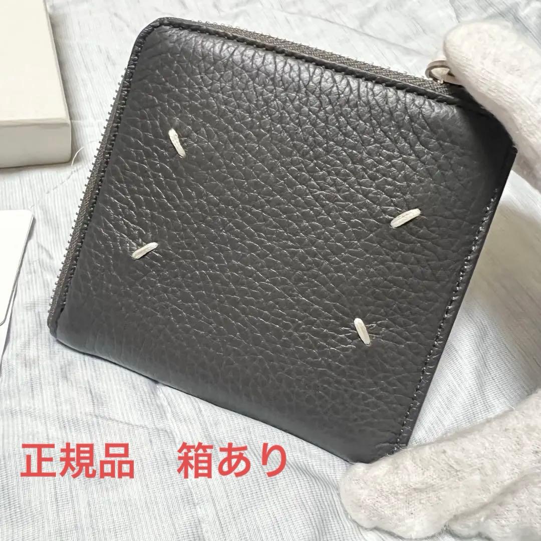 正規品✨美品箱付きMaison Margiela グレー レザー ケース