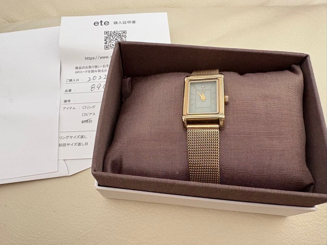 ete ソーラーウォッチ スクエア メッシュベルト(箱、証明書付き)