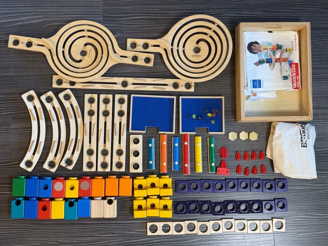 【豪華セット】ボーネルンド クアドリラ ベーシック＋拡張パーツ（渦巻き2個）