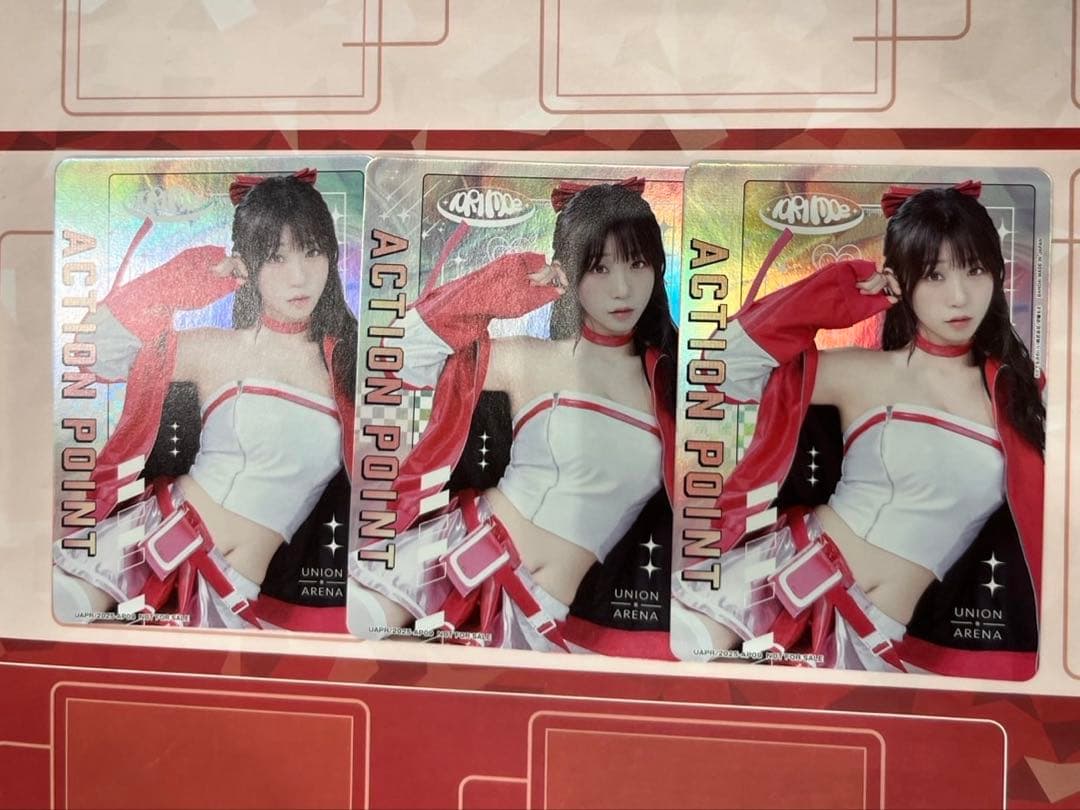 ユニオンアリーナ 伊織もえ AP 3枚セット アクションポイント