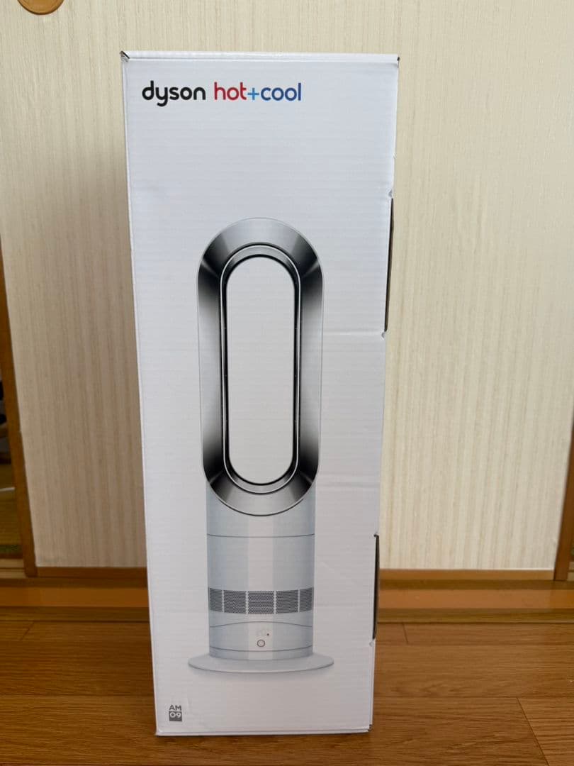 Dyson hot + cool 羽根なし扇風機