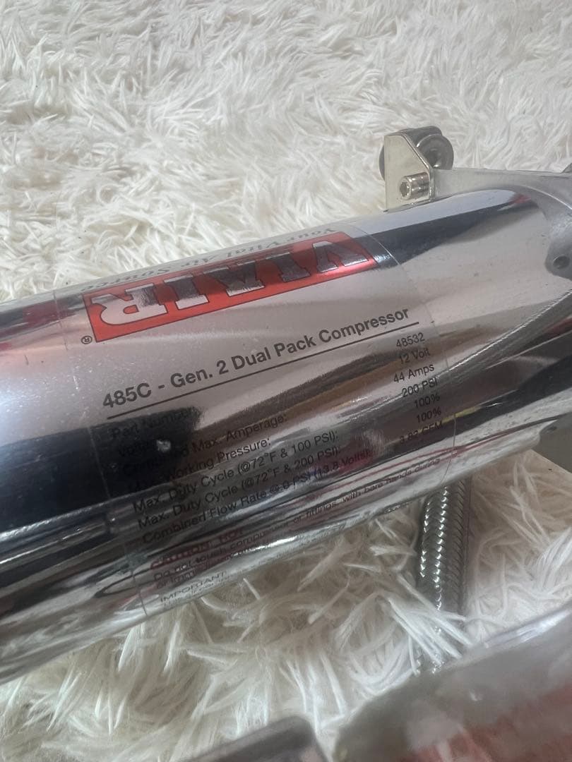 中古品 エアサスVIAIR 485C デュアルパックコンプレッサー