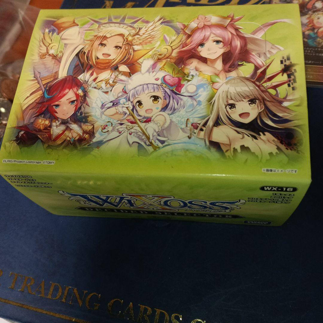 WIXOSS　wx-16ボックス