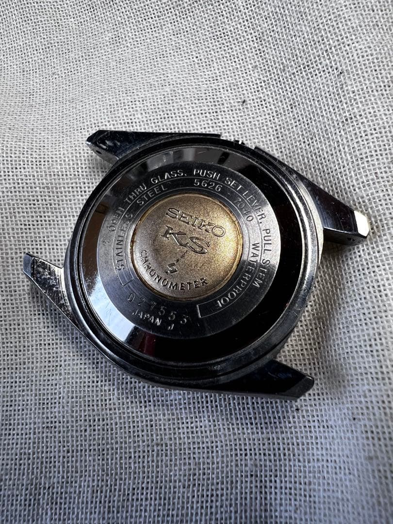キングセイコー KS 5626 ケース 裏蓋付き クロノメーター レア