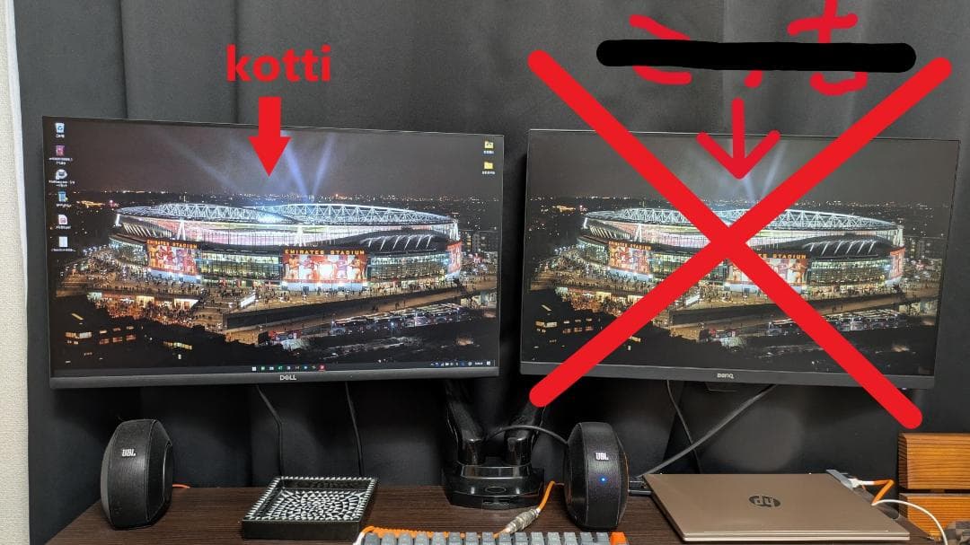 Dell S2723HC 27インチ USB-Cモニター(スタンド無し)