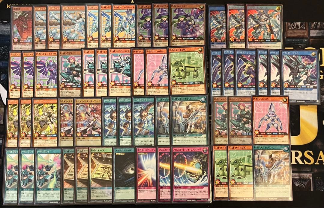ラッシュデュエル　P・M デッキ　プラズマティックモデル　レノアール　遊戯王