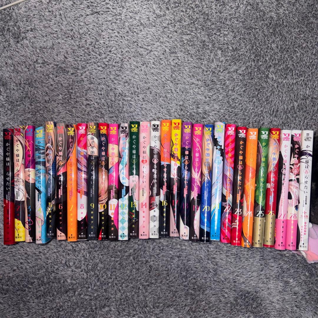かぐや様は告らせたい 1〜28全巻セット 小説付き