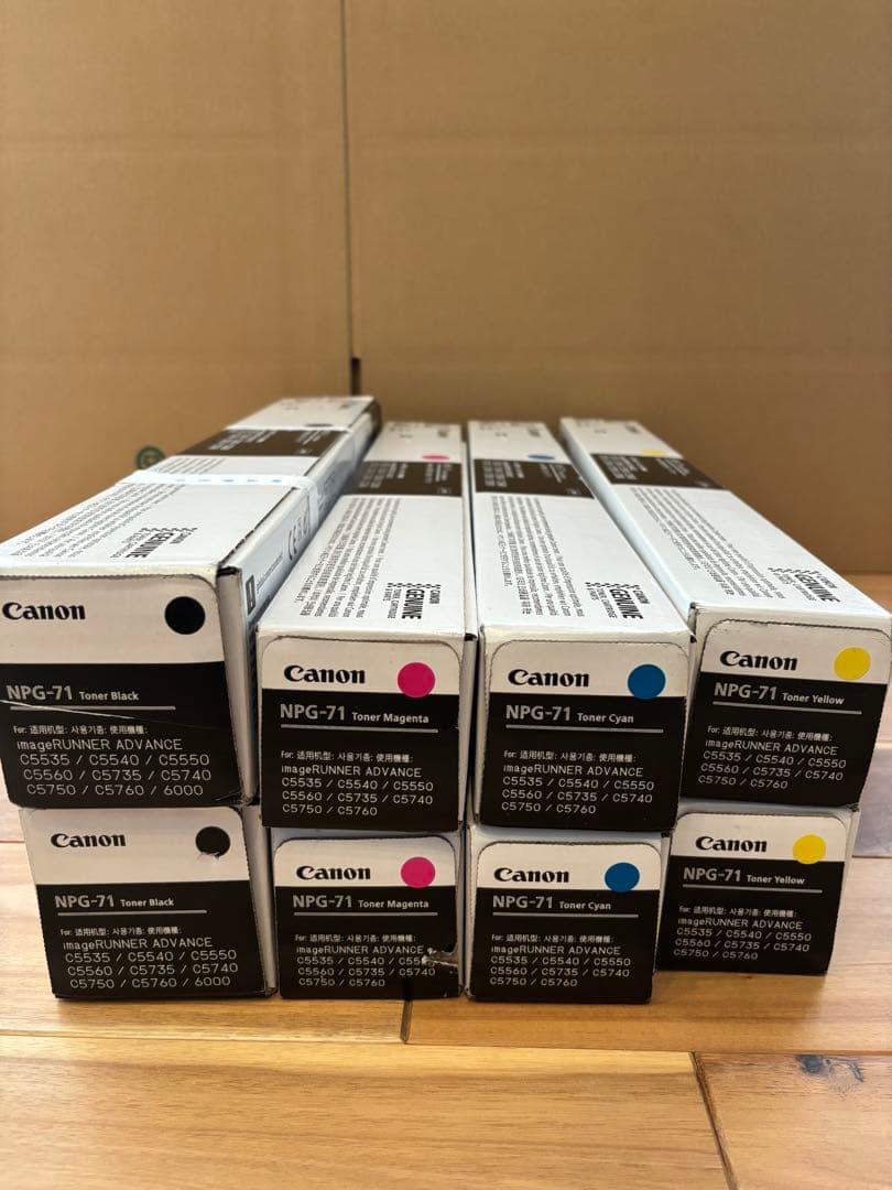 プリンター・複合機 NPG-71