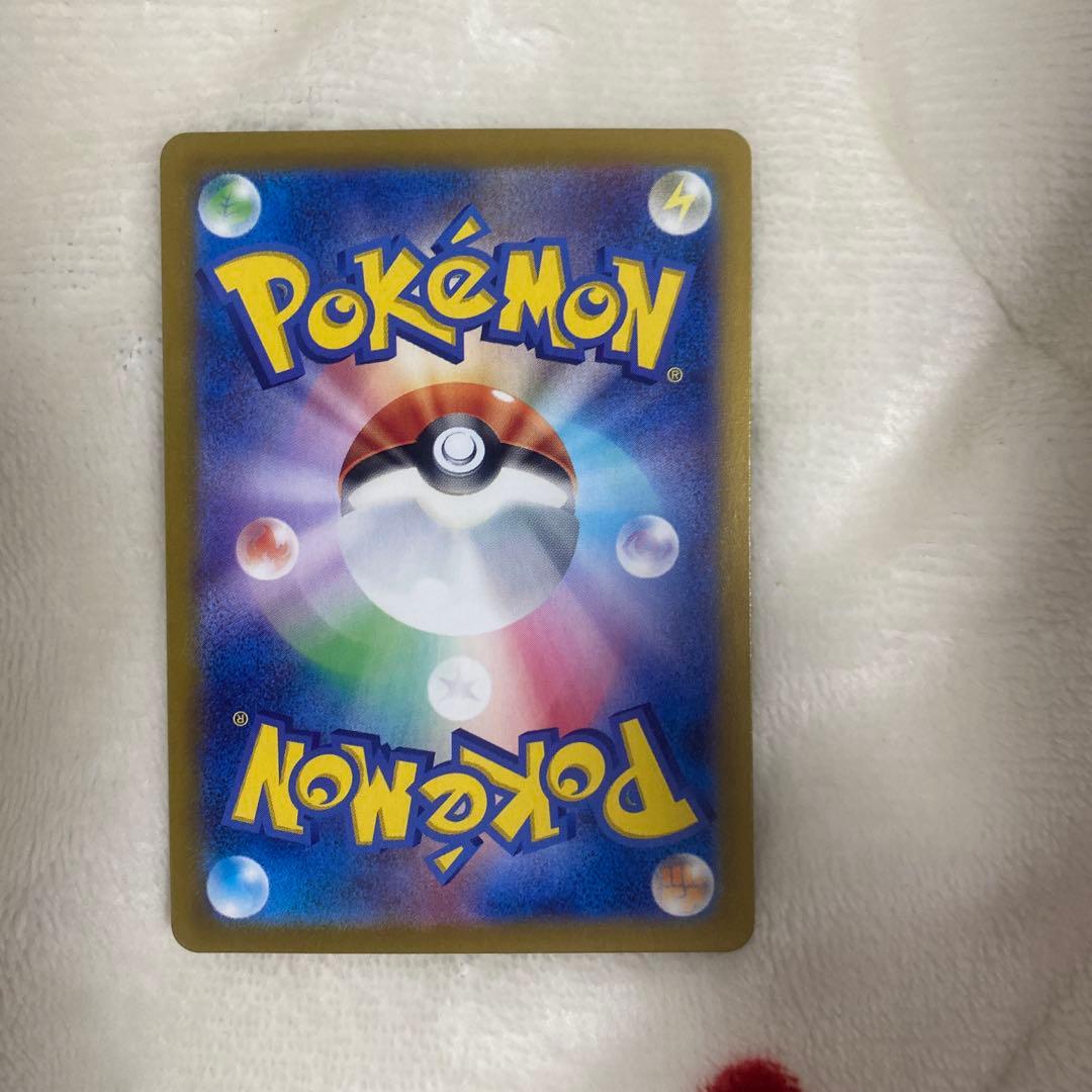 ポケモンカード　ルチアのアピールSAR美品