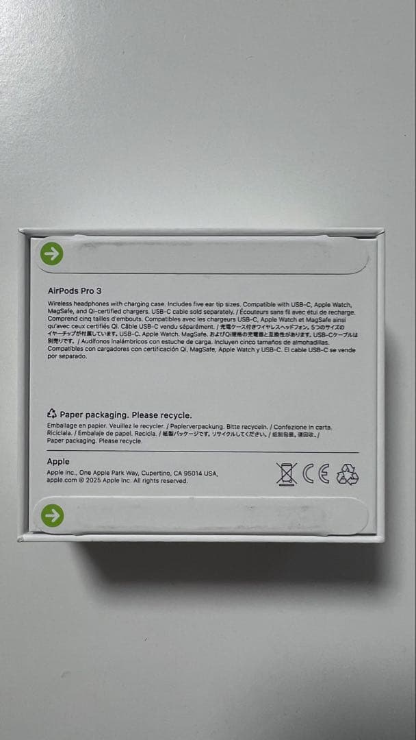 新品未使用　AirPods Pro 3