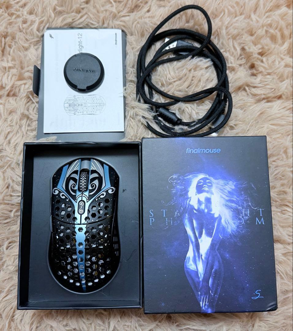 finalmouse Starlight-12 Phantom Sサイズ