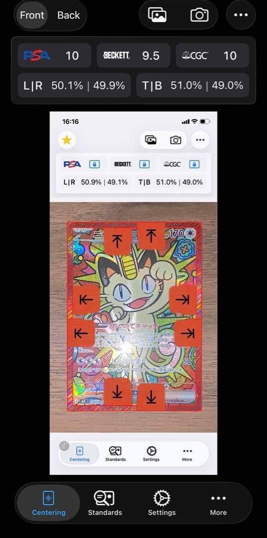 ニャースex SAR ニャースマニア必見