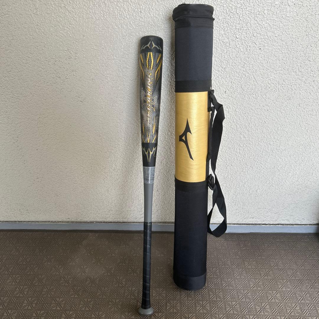 ひ*ん様 ビヨンドマックス　メガキング（バットケース付）