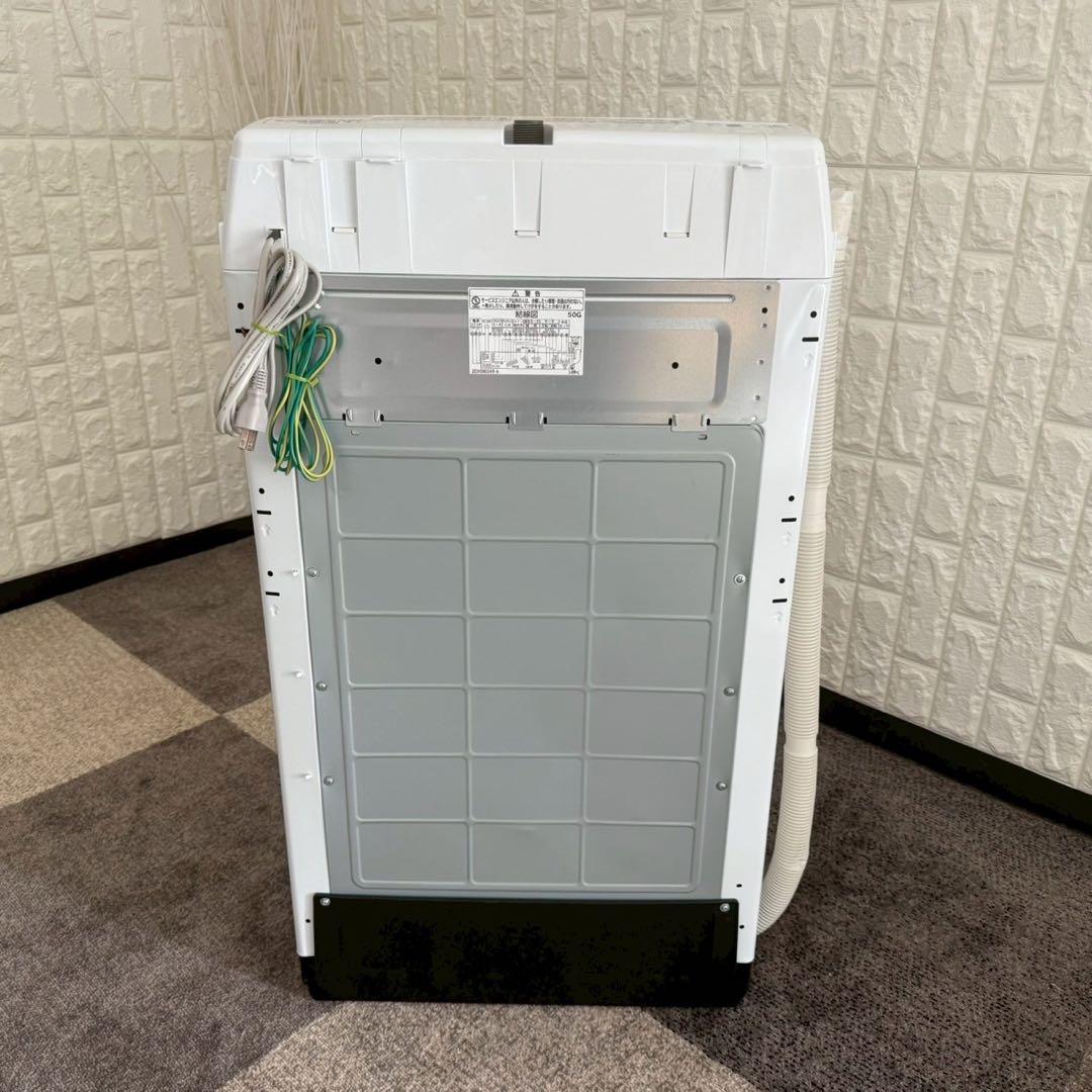 都内23区配送無料✨設置まで❗️家電2点　シャープ　日立　冷蔵庫　洗濯機　美品