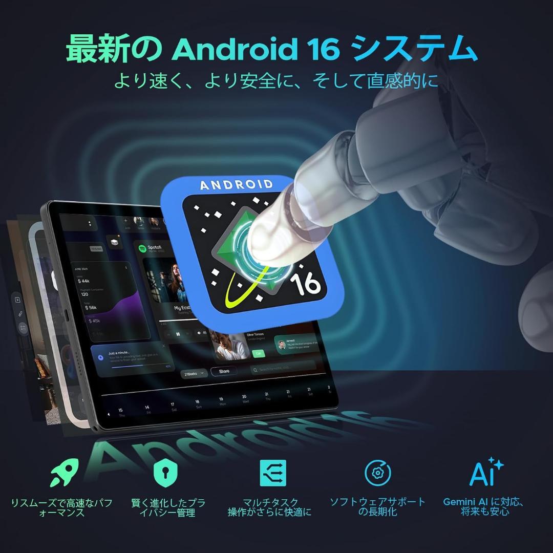 16GB RAM Android16 11インチ タブレット　キーボード/マウス
