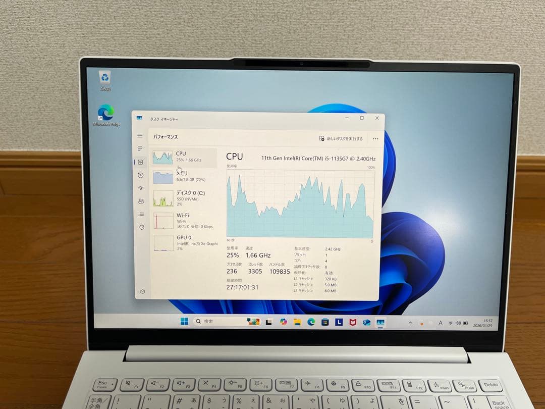 Windowsノート本体 Lenovo Yoga Slim 7 Carbon