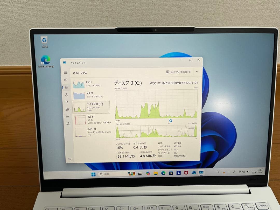 Windowsノート本体 Lenovo Yoga Slim 7 Carbon
