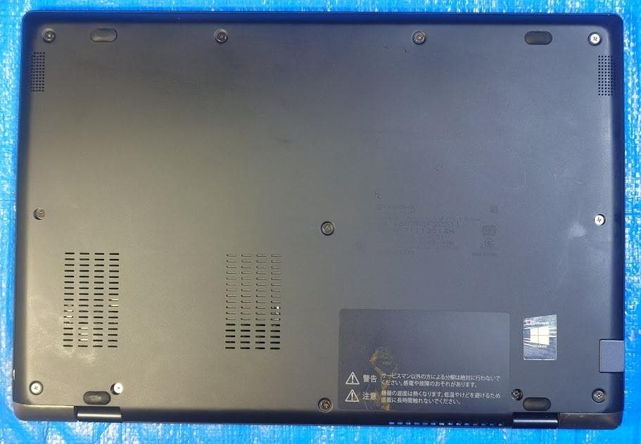 Windowsノート本体 dynabook G83/FS i5-10210U 16GB 512GB 53